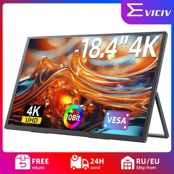 Computer Hardware & Accessories